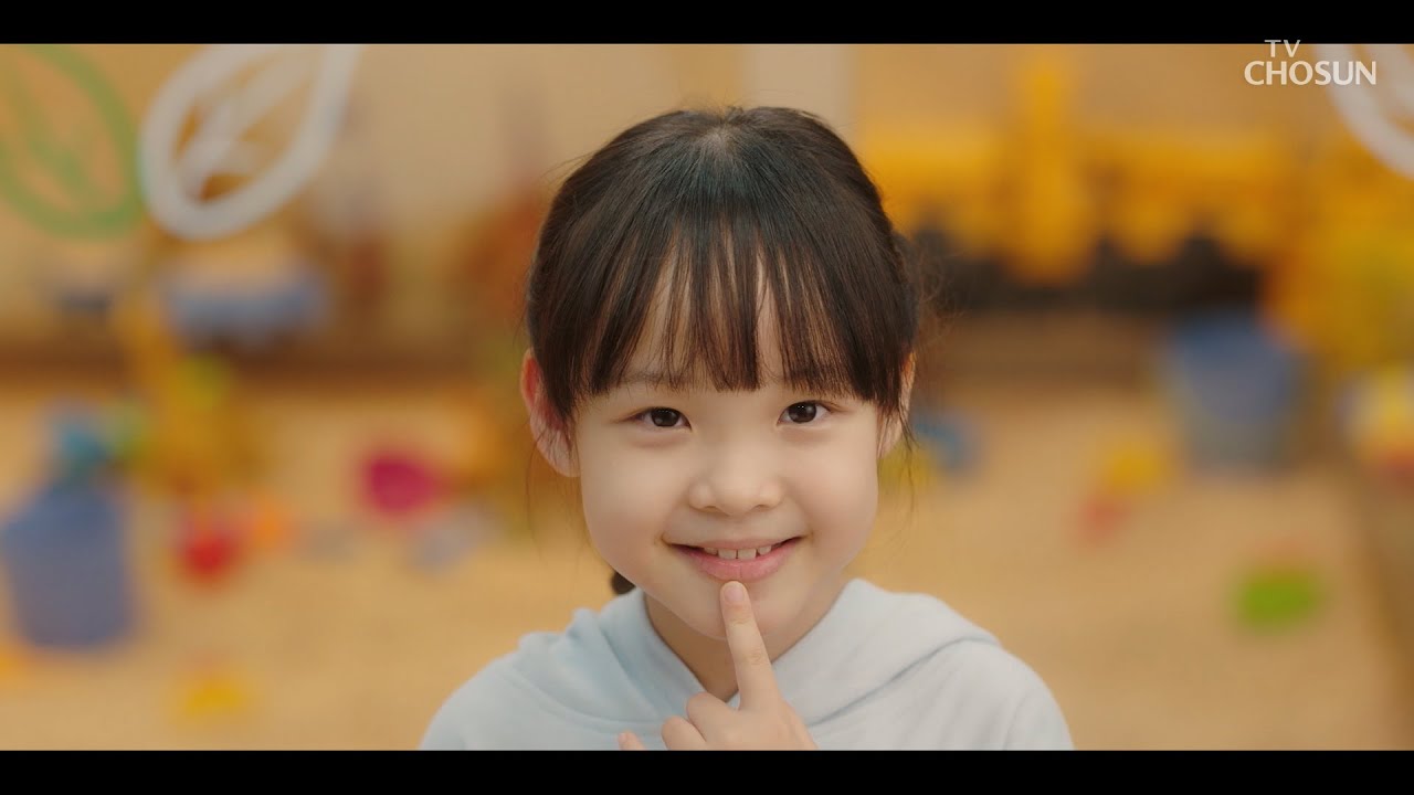 ‘엄마가 되어주세요’ 일일엄마 이본과의 데이트♡ TV CHOSUN 210404 방송  | [어쩌다 가족]  3회 | TV조선