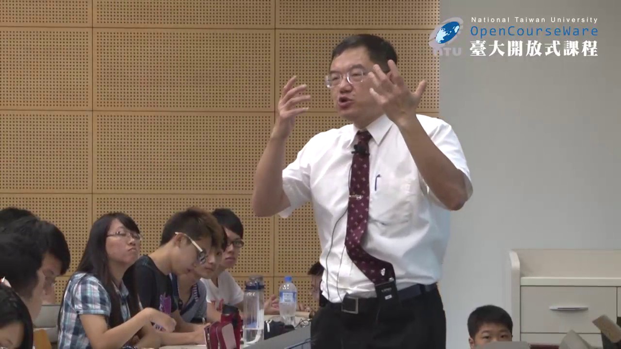 生態工程導論 (104 學年) 01. 課程簡介