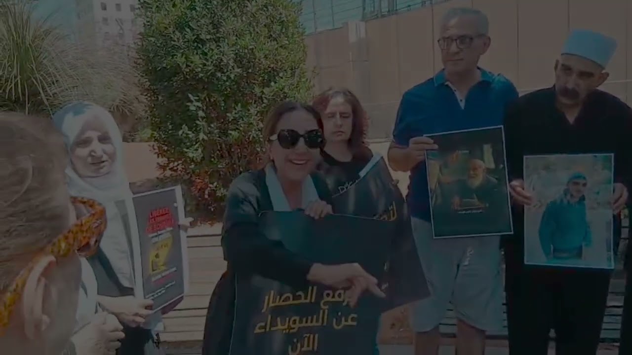 Today from the ESCWA Building beirut in solidarity with our families in Al Suwayda Syria 🇸🇾 