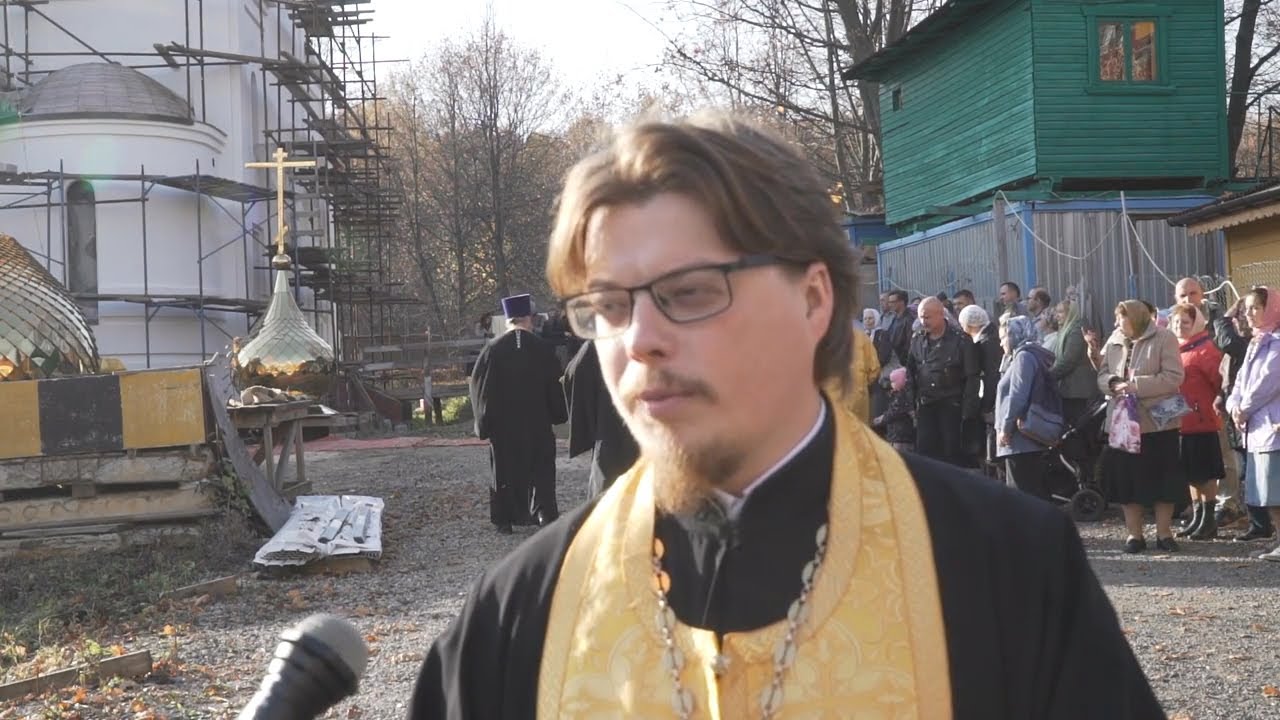 ОСВЯЩЕНИЕ И ВОЗДВИЖЕНИЯ КУПОЛА И КРЕСТА. СТРОИМ ХРАМ ВСЕМ МИРОМ.