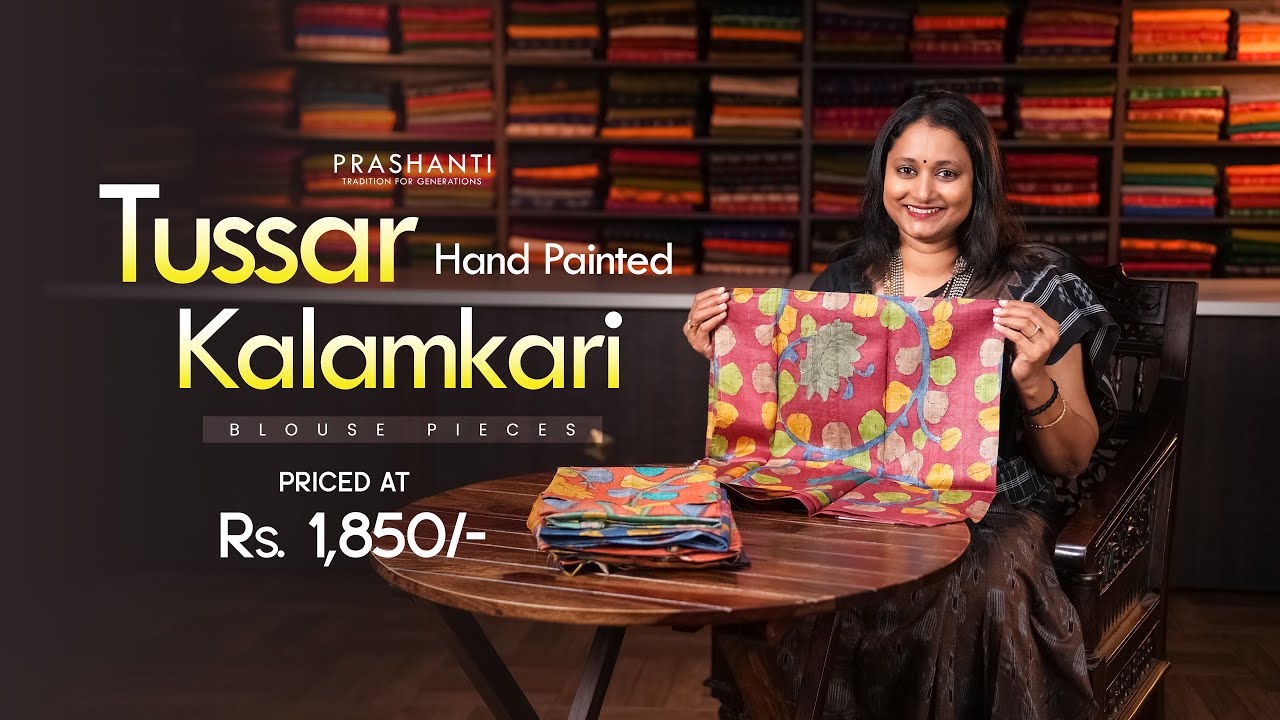 Tussar Hand Painted Kalamkari Blouse Pieces @ Rs. 1850/- | Prashanti | 29 Jan 25