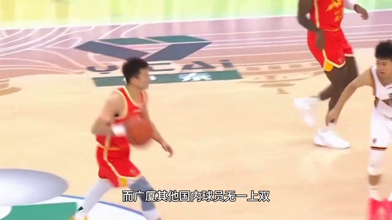 Guangsha vs Jilin: The Odd One Out in Club Cup