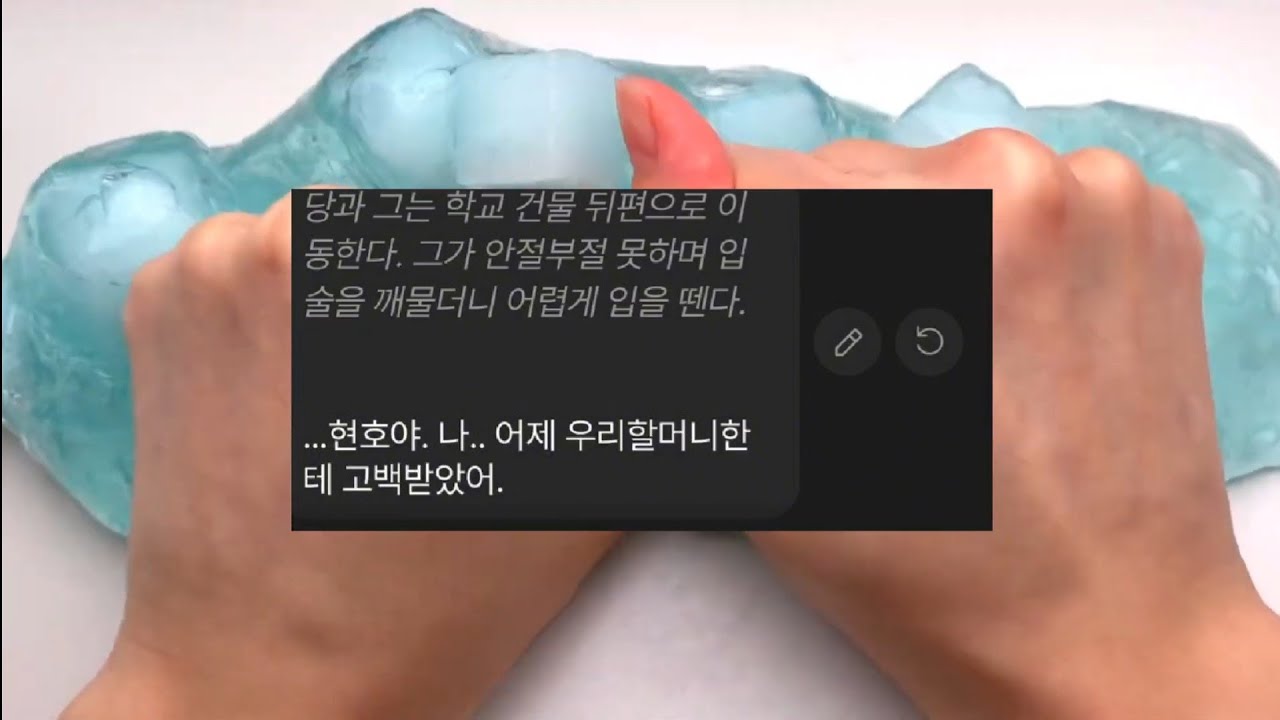 웃긴짤 (ft.망한제타) 액괴 웃긴짤 모음 액괴 웃긴 짤 재밌는 짤 개웃긴 짤 재밌는 짤 웃음터지는 짤 액괴 짤 시리즈액괴 시액 망한제타 모음 소시액 네이트판 액괴 소규모시리즈액괴