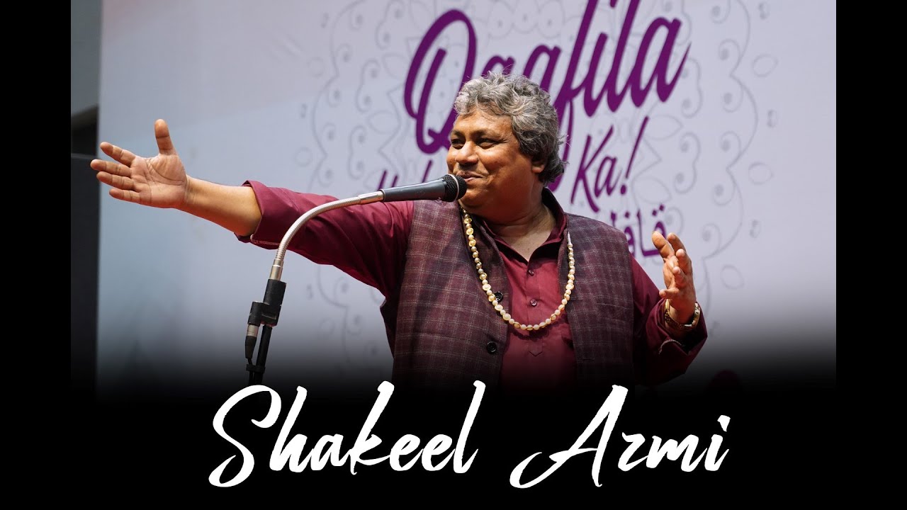 Shakeel Azmi  Jashn E Sattan Grand Mushaira Indore 01 February 2025