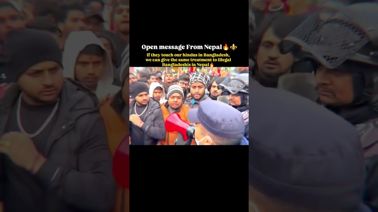 Justice deepu || nepal fires on bangladesh 