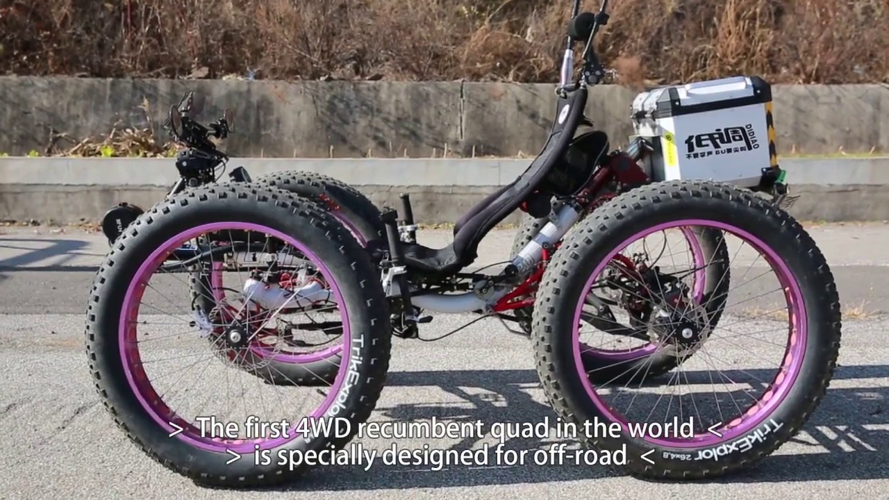 For riders who seek ultimate off-road, 4x4 recumbent quad bike.