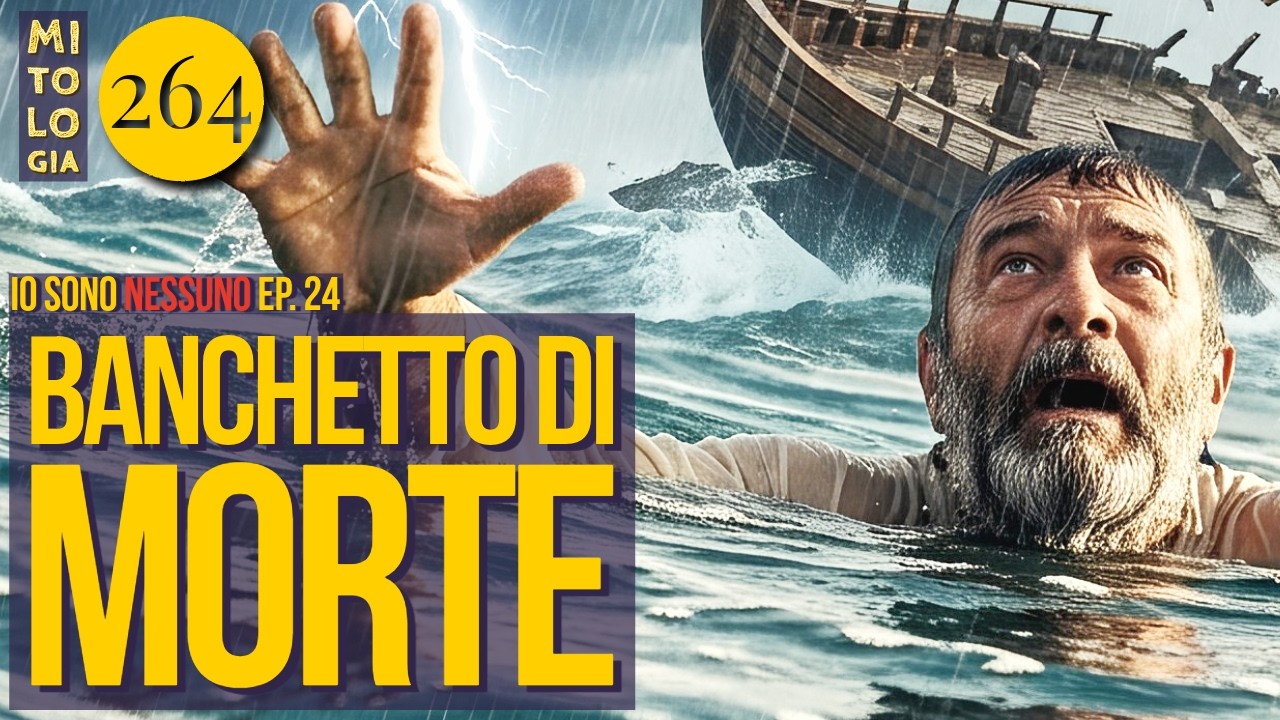 264-Пир смерти-Я никто: Жизнь Одиссея-Серия 24