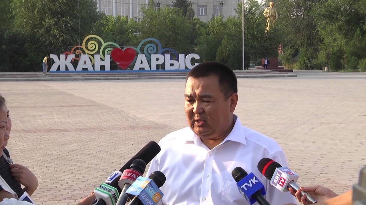 Арыс қаласына 60 жыл толады