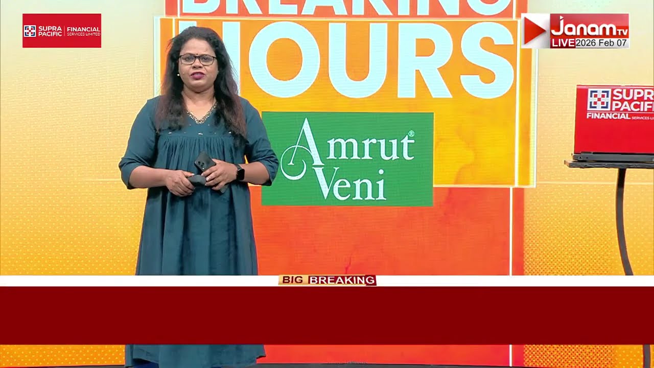 കേരളത്തിൻ്റെ വികസനത്തതിന് ആത്മാർഥമായ സമീപനമാണ് പ്രധാനമന്ത്രിയിൽ നിന്നുണ്ടാകുന്നത്: നിതിൻ നബീൻ