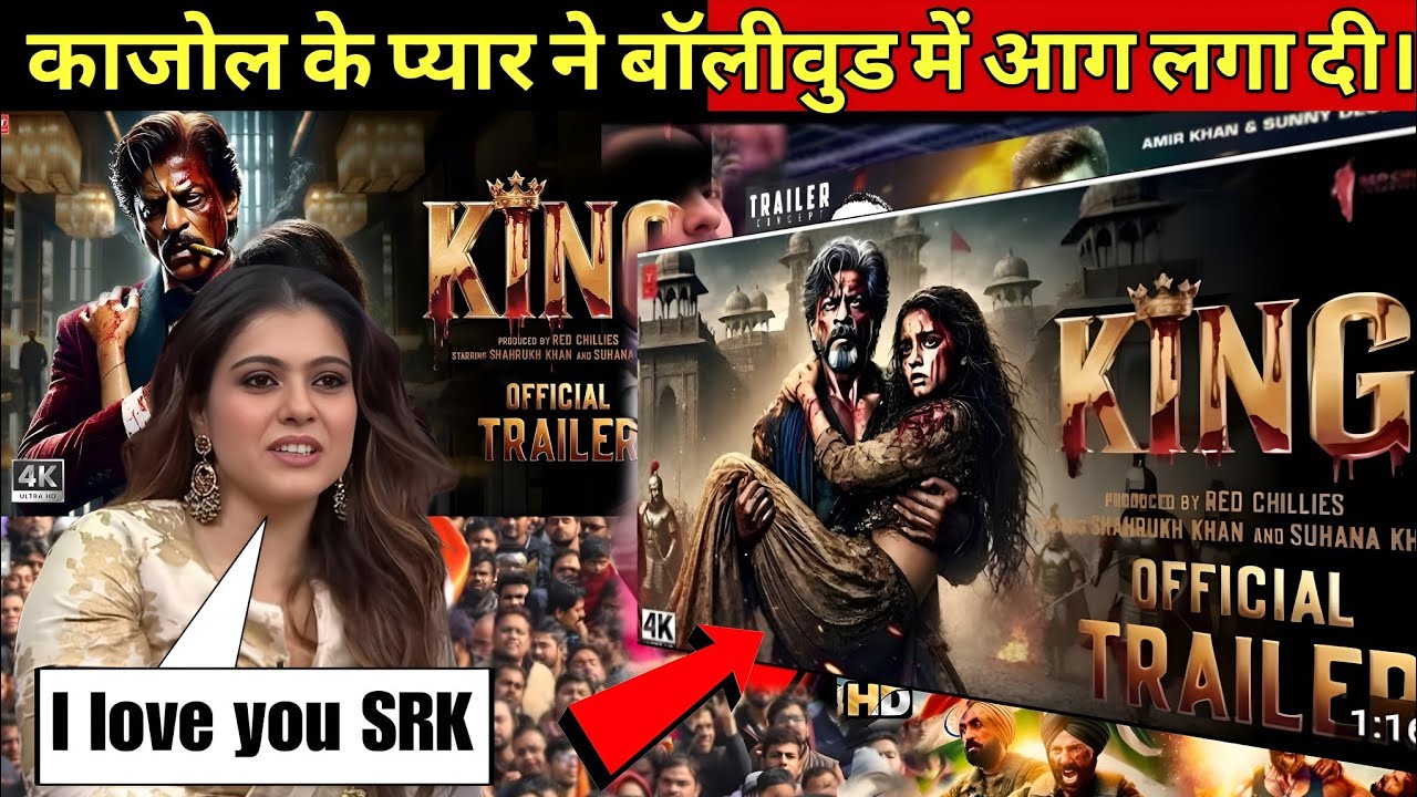 Kajol ka sabse emotional moment | Kingfilm ne unke dil ko hila diya | SRK Upcoming movie  | king 