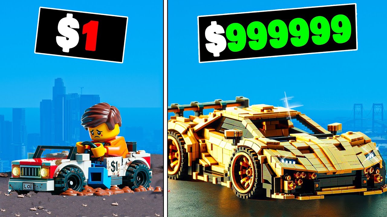 Машинка Lego стоимостью от 1 до 1 000 000 долларов в GTA 5