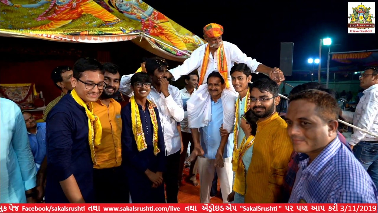 મથુરા નગરી નો માંડવોગોકુળ ગઢ ની જાન  । । ઢાઢીલીલા । શ્રીધ્વજબંધ મહામંડપ મહોત્સવ ઈટાલીયા પરિવાર ભાંભણ