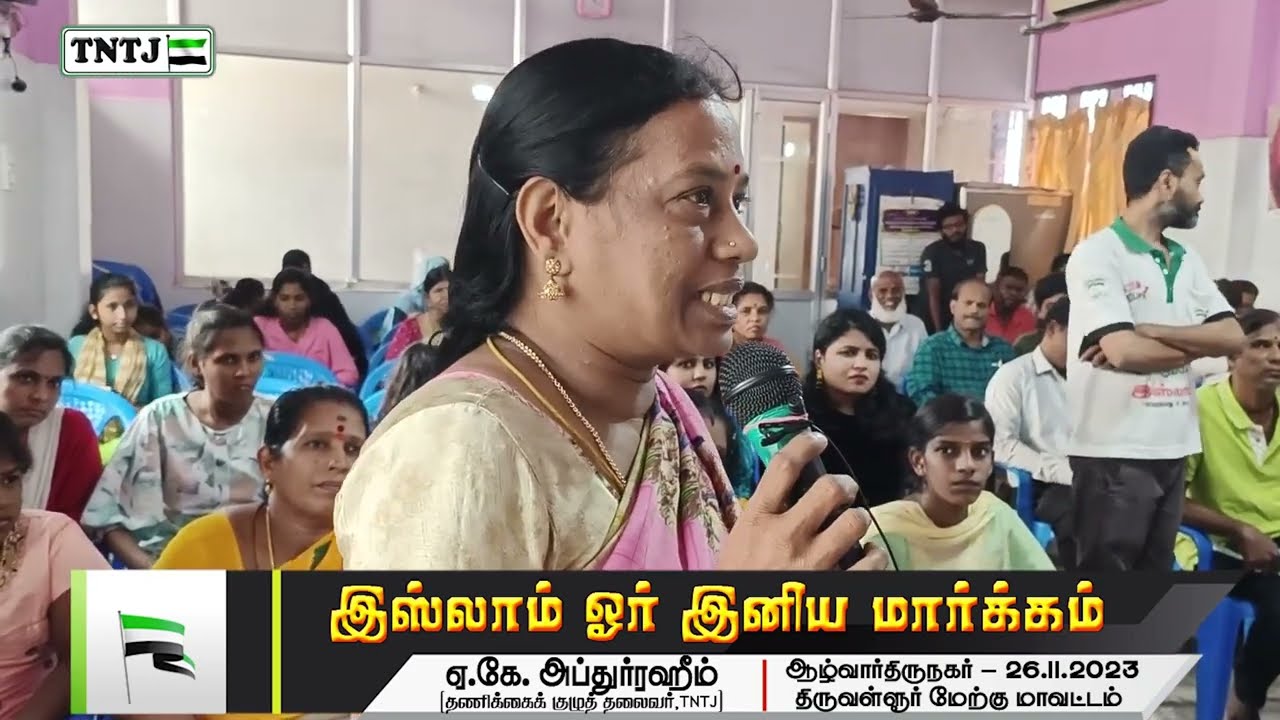 பிறந்த நாள் ஏன் கொண்டாடக்கூடாது என்கிறீர்கள்?