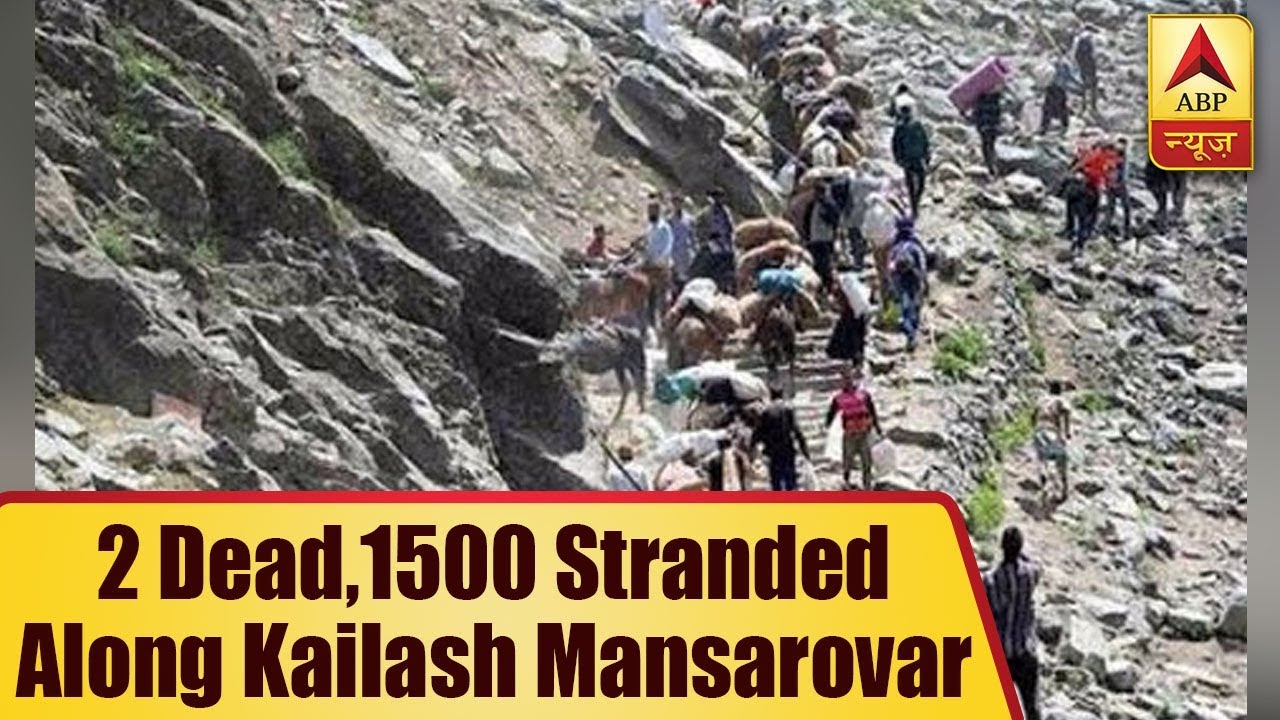 Two Indian pilgrims Dead & Over 1500 Stranded Along Kailash Mansarovar Route | ABP News