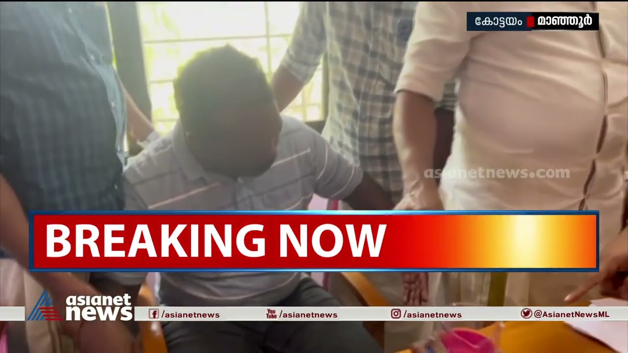 20000 രൂപയും ഒരു കുപ്പി സ്‌കോച്ചും കൈക്കൂലി; ഉദ്യോഗസ്ഥന്‍ പിടിയില്‍