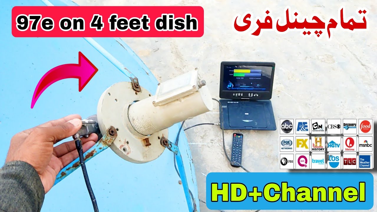 97e on 4 feet dish Side lnb //amazing Satellite 📡//how to Set 97e on 4 feet dish antenna