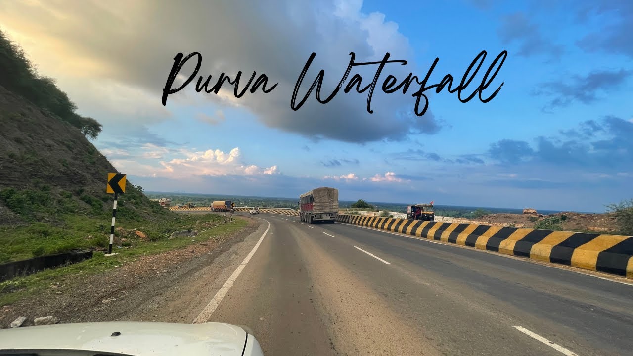 Purva Waterfall Rewa ऐसा WaterFall पूरे मध्य प्रदेश में नहीं मिलेगा