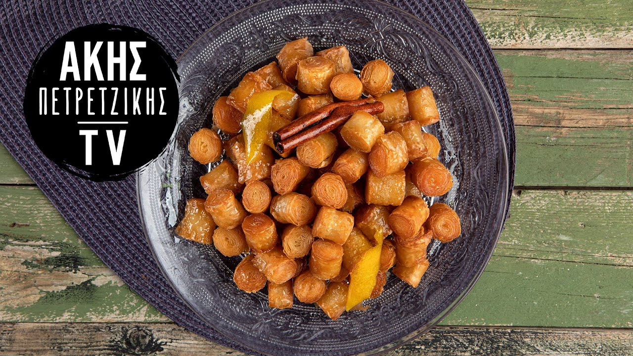 Κουρκουμπίνια Επ. 52 | Kitchen Lab TV | Άκης Πετρετζίκης