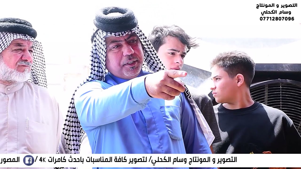 تحويلة بني لام على المياح  في بغداد
