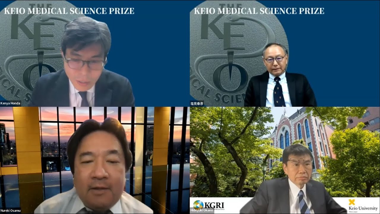 Webinar: Dr. Osamu Nureki - Keio Medical Science Prize 2021