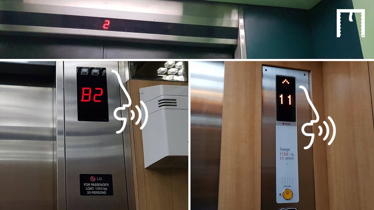 LG and Sigma Elevators at Intiland Tower, Surabaya