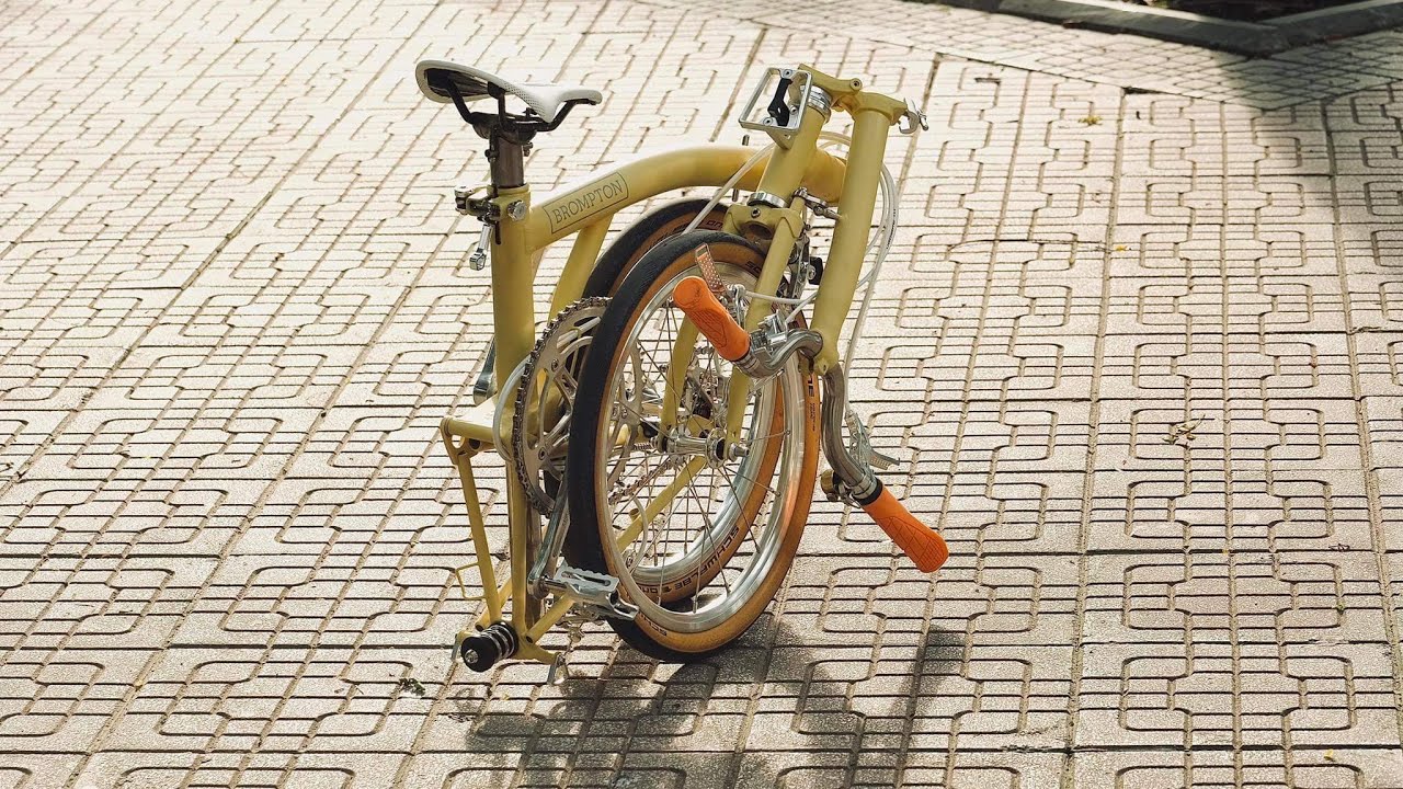DREAM BUILD - BROMPTON
