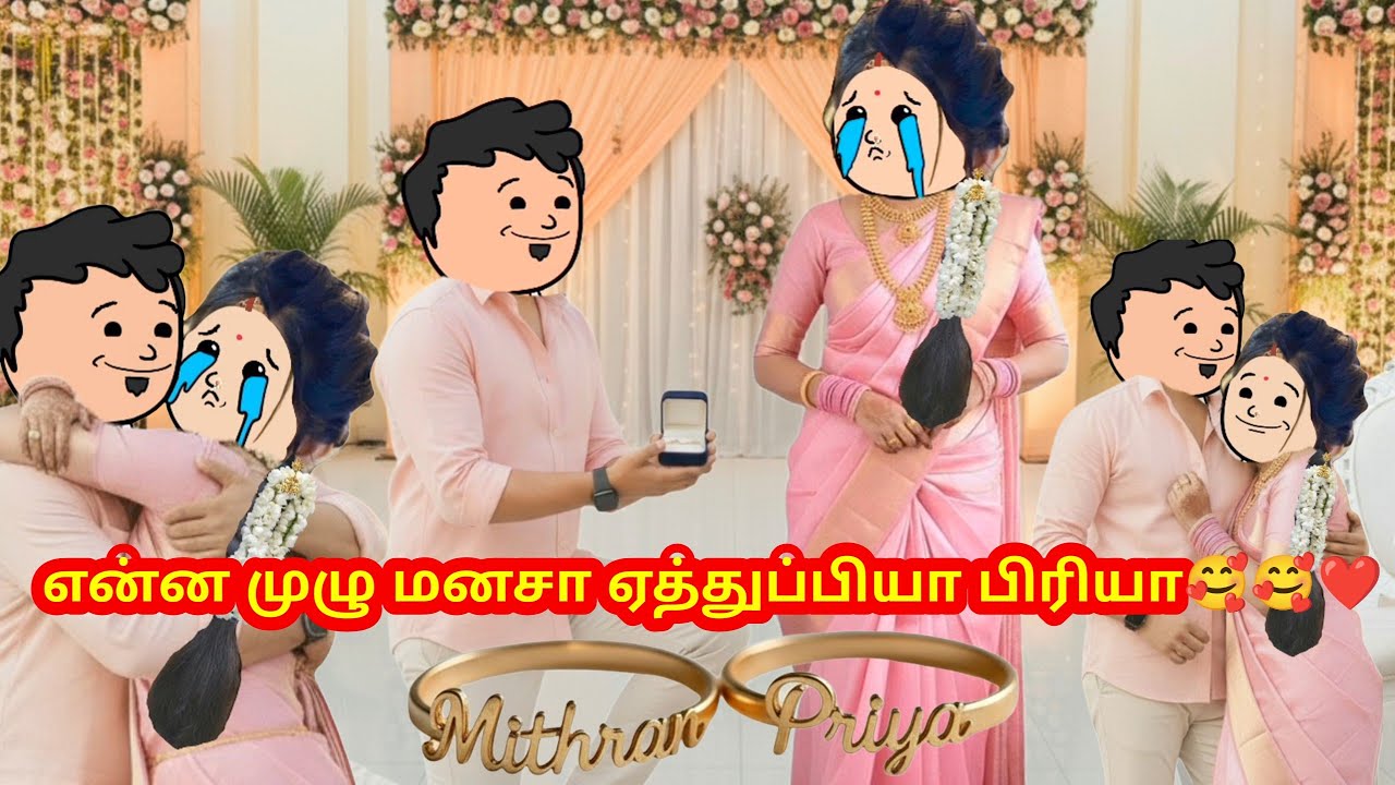 Episode -31 என்னில் நீ வந்தாய் 🥰 புதிதாய் ஒரு ஜென்மம் கொடுத்தாயே நான் பிறக்கின்றேன்