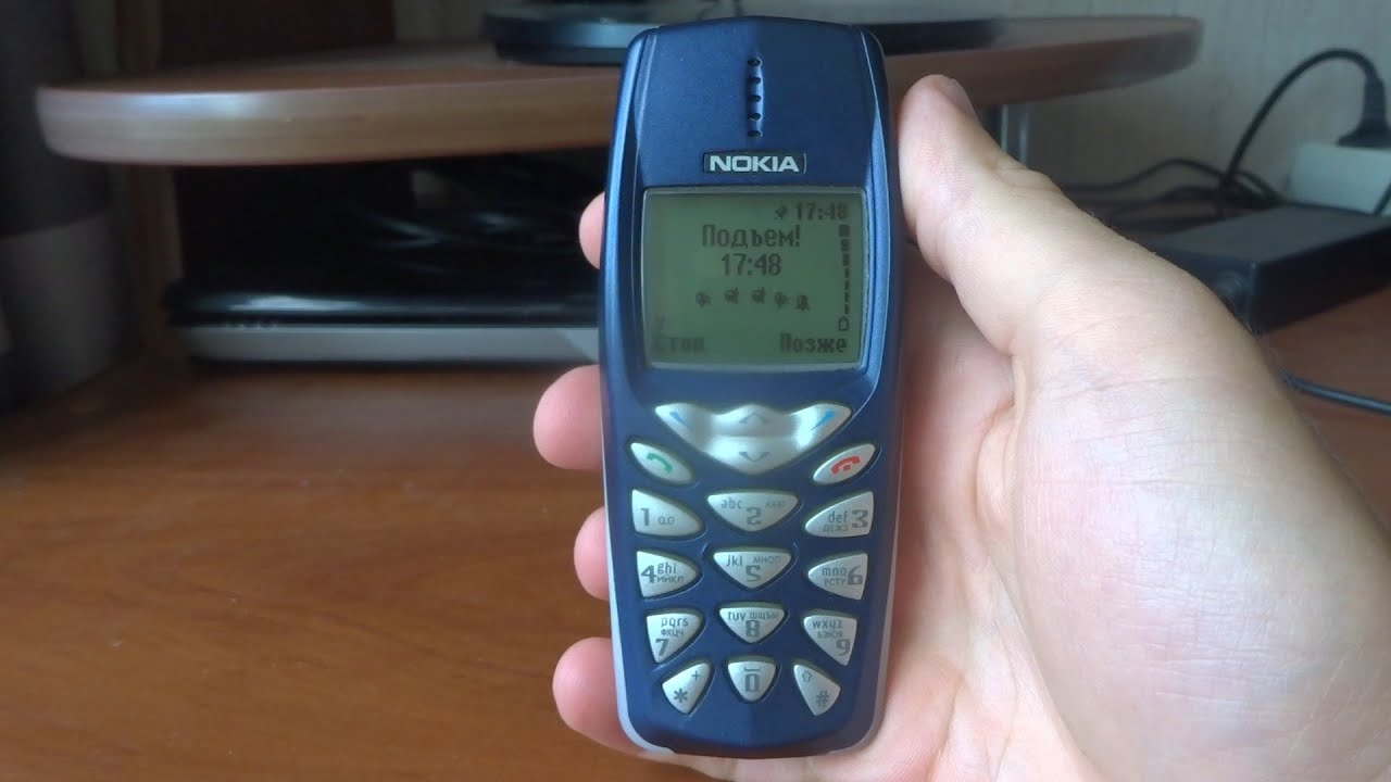 Nokia 3510 ringing alarm