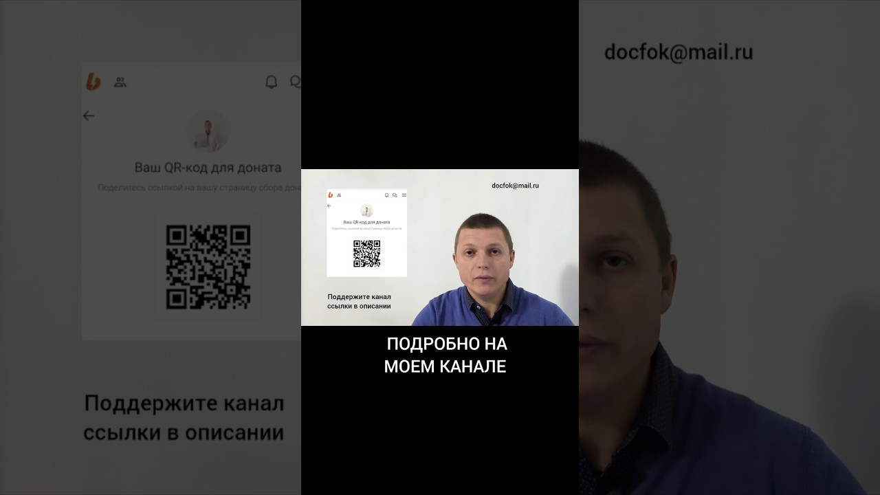 Сколько лечить суставы 