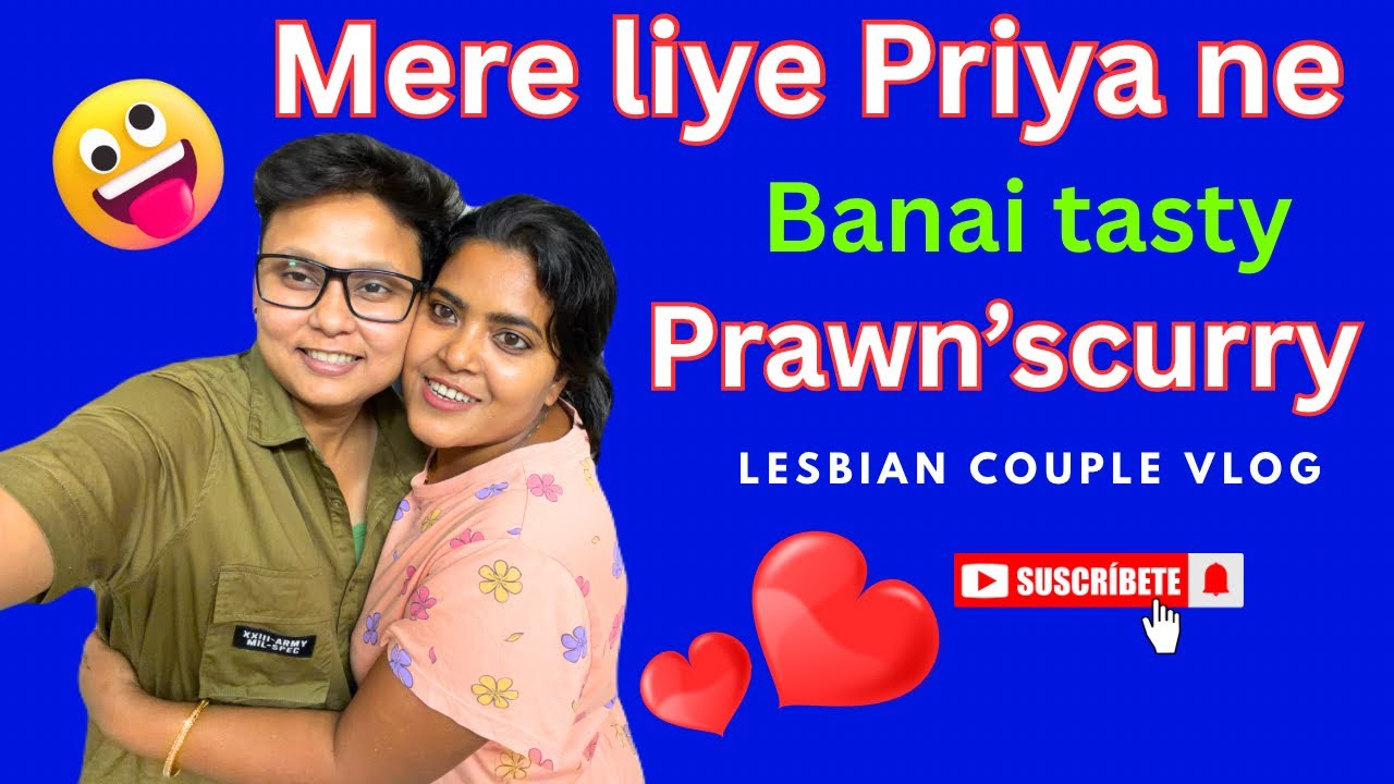 Priya ne Banai mere liye tasty Prawn's curry 😋🥰Daily routine vlog lgbtq ll #dailyvlog #vlog #love 