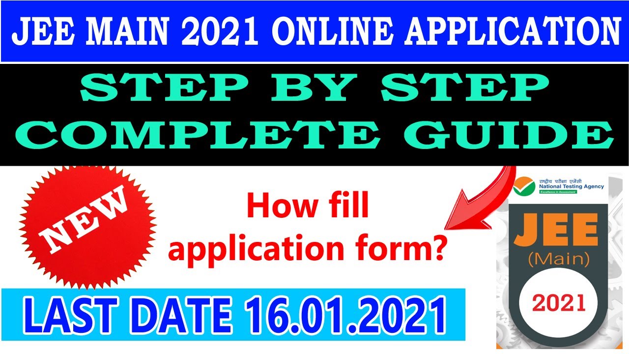 How to fill Jeemain Online Application 2021 || step by step Jeemain 2021 form fill-up ||