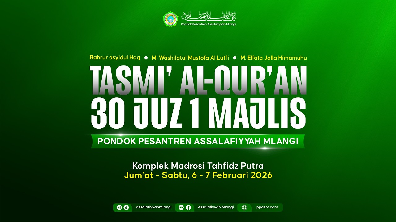 Tasmi' Al Qur'an 30 Juz 1 Majelis