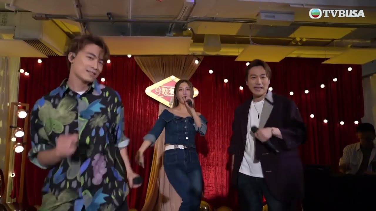 今晚有歌廳｜黃劍文、支嚳儀、顏米羔熱唱張衞健金曲《足球小將》｜周國豐｜黃劍文｜支嚳儀｜顏米羔｜譚輝智｜張衞健｜蘇永康｜許志安｜梁漢文｜音樂