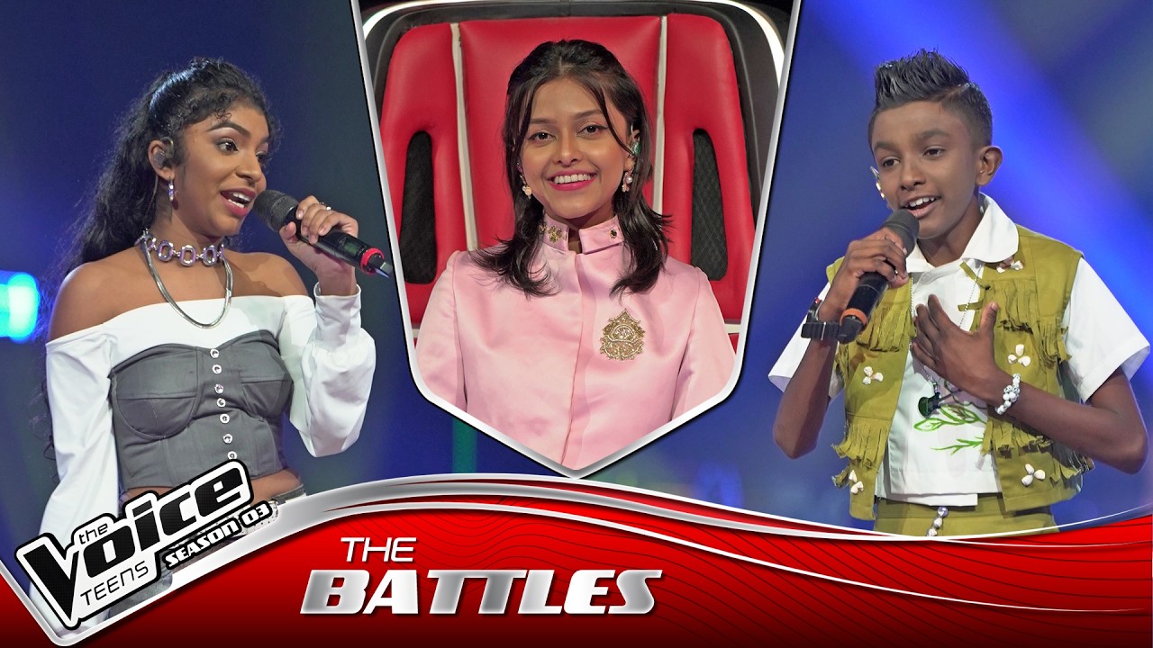 Jenly Vs Thasindu | Chuti Kale Api ( චූටි කාලේ අපි ) | The Battles | The Voice Teens Sri Lanka S3