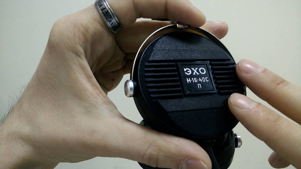 Наушники ЭХО Н-16-40С, !СУПЕРЗВУК! из прошлого, ЧАСТЬ1