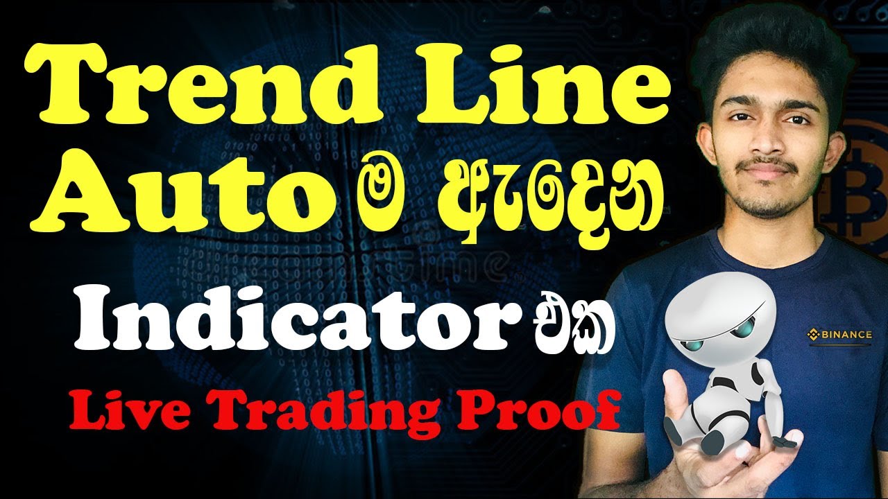 Technical Analysis Sinhala| Auto Drawing Trend Lines Indicators | Binance Trading Sinhala