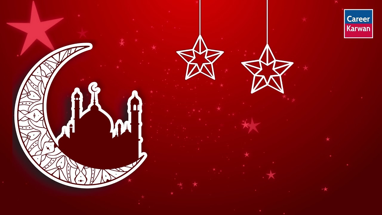 Ramadan Kareem promo 2020