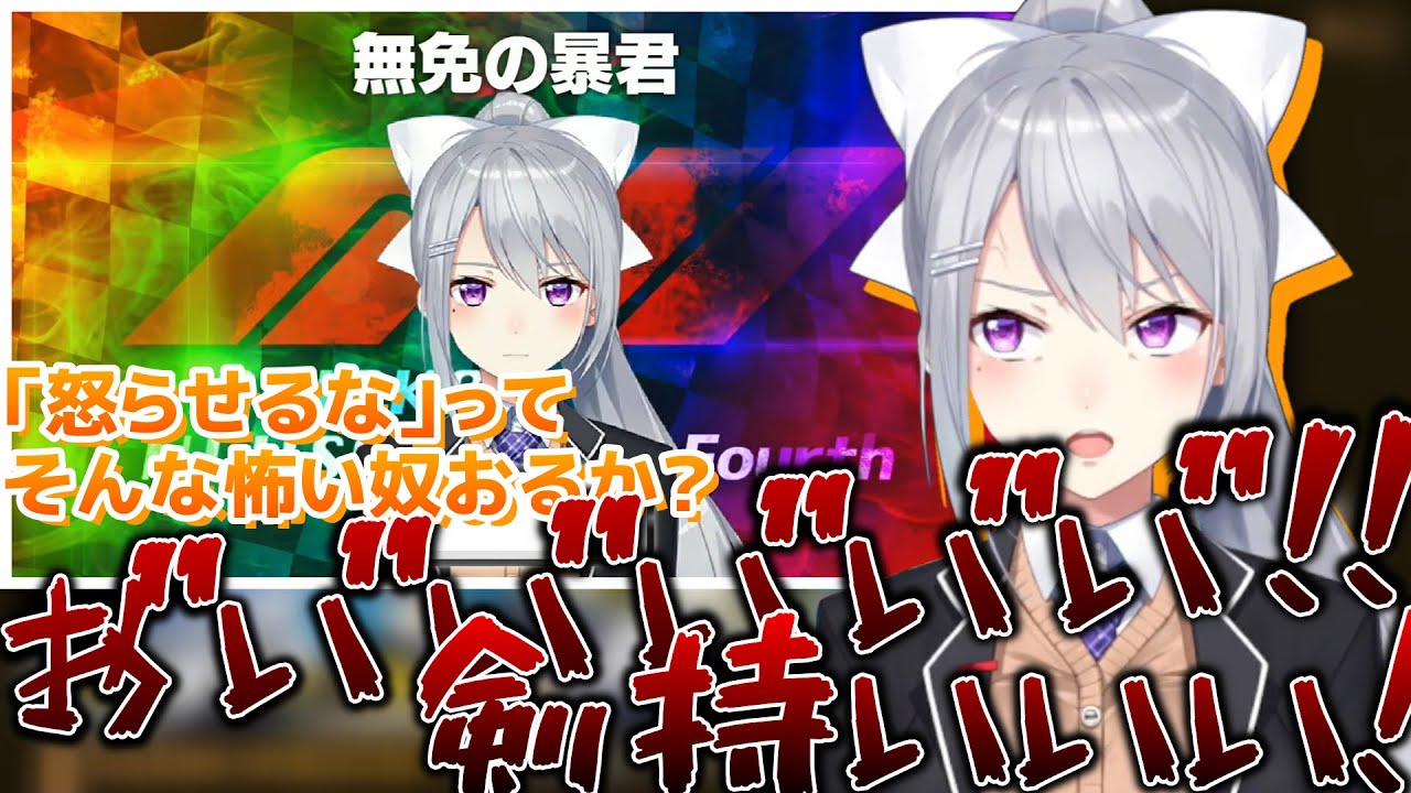 自分の前口上にブチギレる樋口楓【にじさんじ切り抜き】