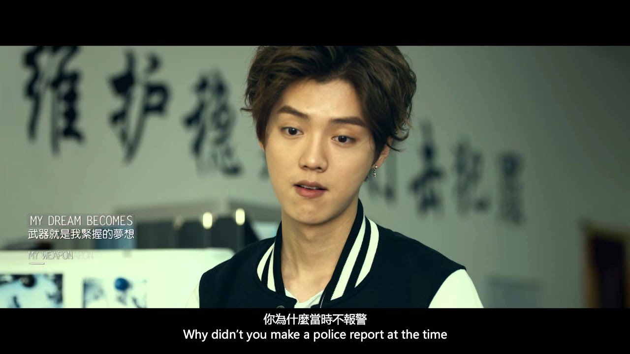 鹿晗LuHan【勋章MEDALS】 MV（电影《我是证人》官方主题曲）