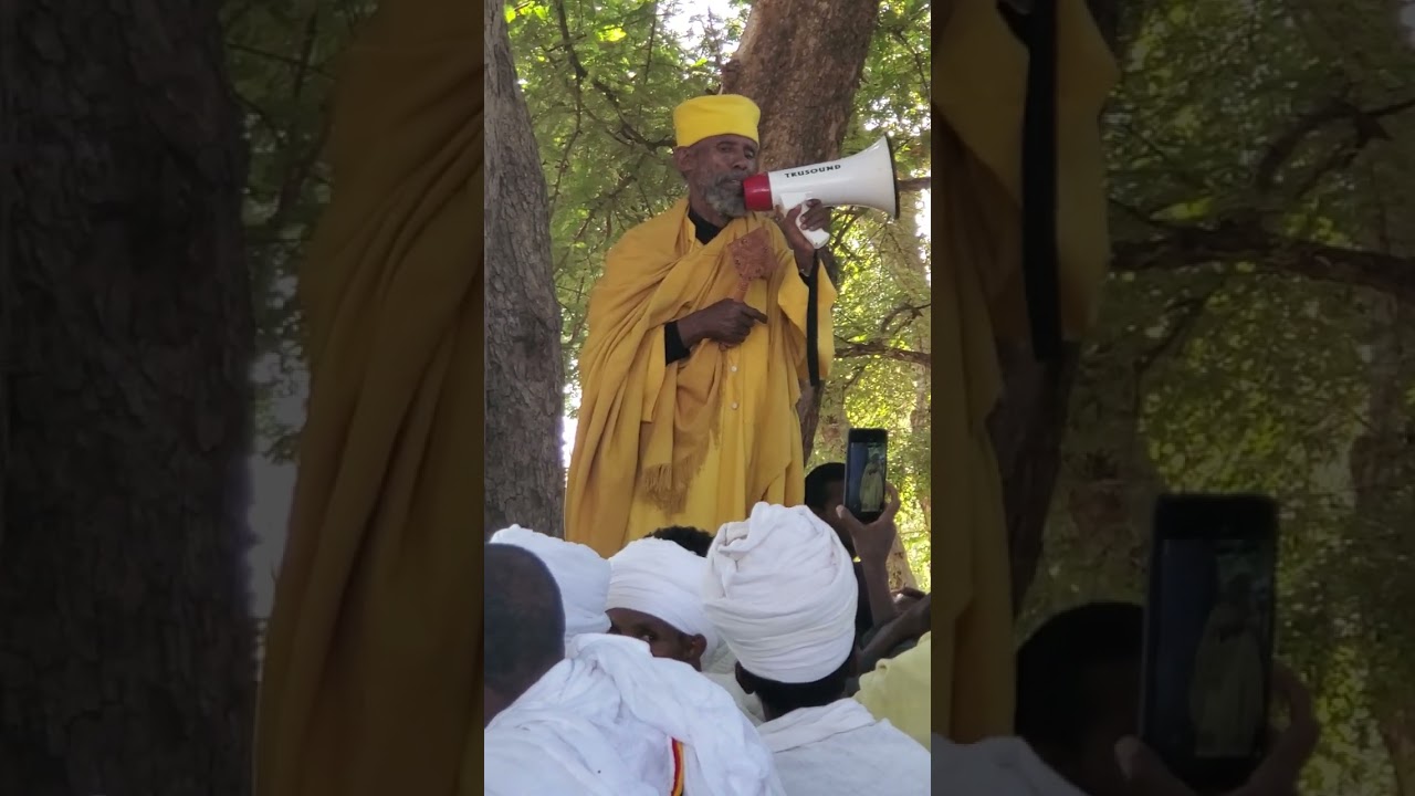 የአባታችን የባህታዊ ኪዳነ ማርያም ትምህርት በቋራ በርሚል ጊዮርጊስ ...