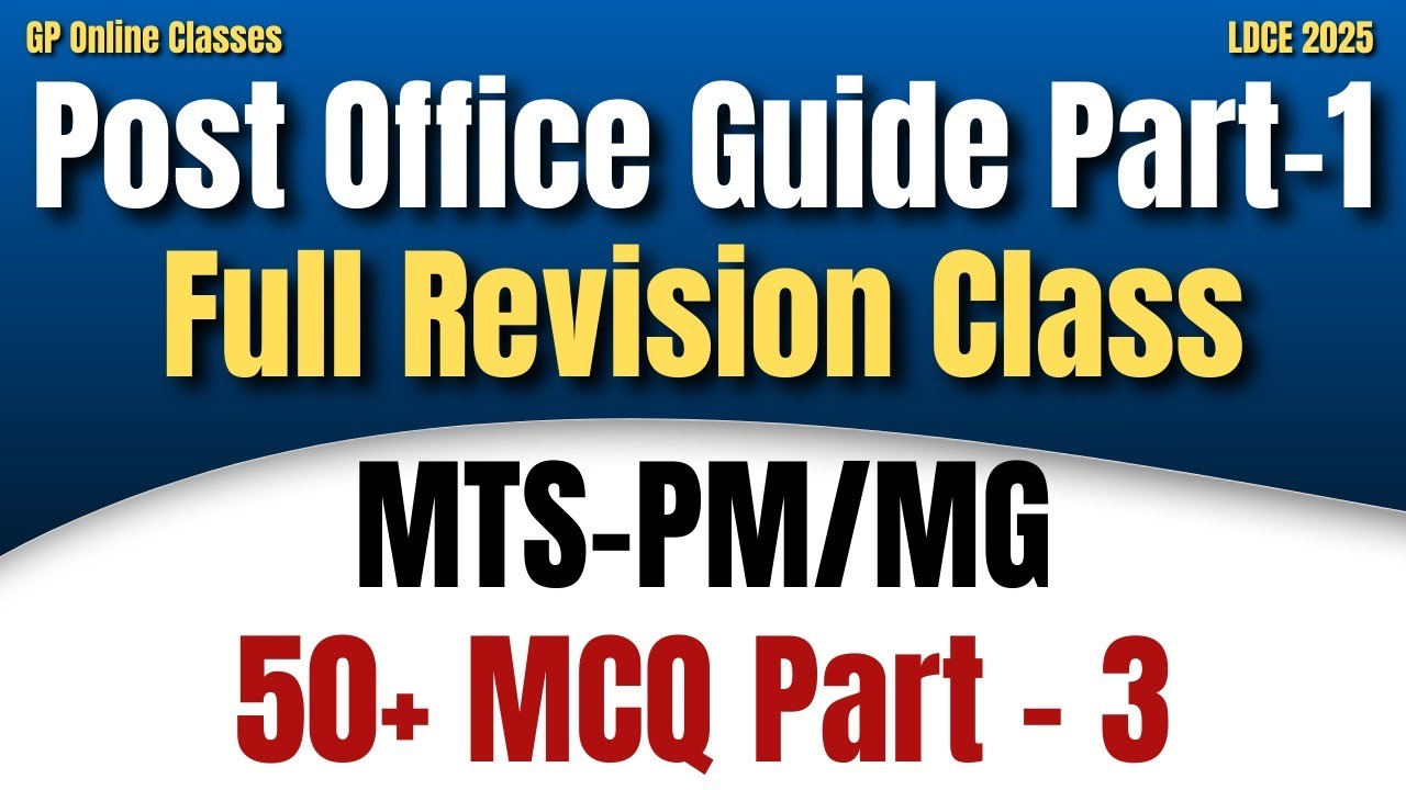 🔴 || Full Revision Class Post Office Guide Part-3  Most Important 50+ Question ||