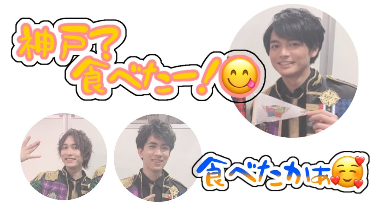 【アイドルマスターSideM】コメンテーターのえのきじゅんちゃん(3)【文字起こし】