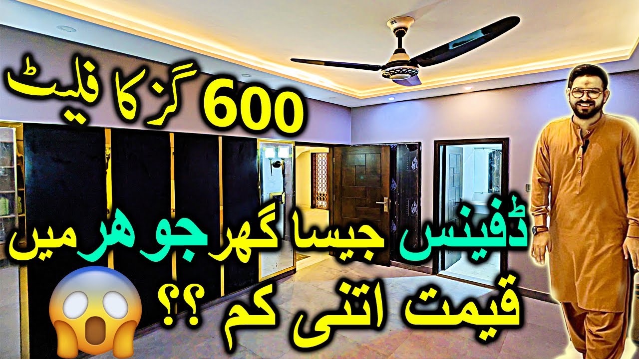 4 Bedroom Italian Themed Apartment For Sale in Karachi | luxury home interior design | Flat For Sale