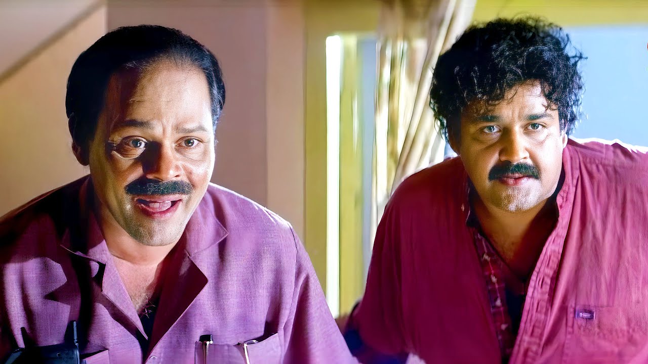 ചിരിയുടെ കൊടുമുടിയിലെത്തിക്കും ലാലേട്ടൻ ശ്രീനി ഇന്നച്ചൻ ഗാങ്ങിൻ്റെ ഈ കോമഡി | Malayalam Comedy Movies