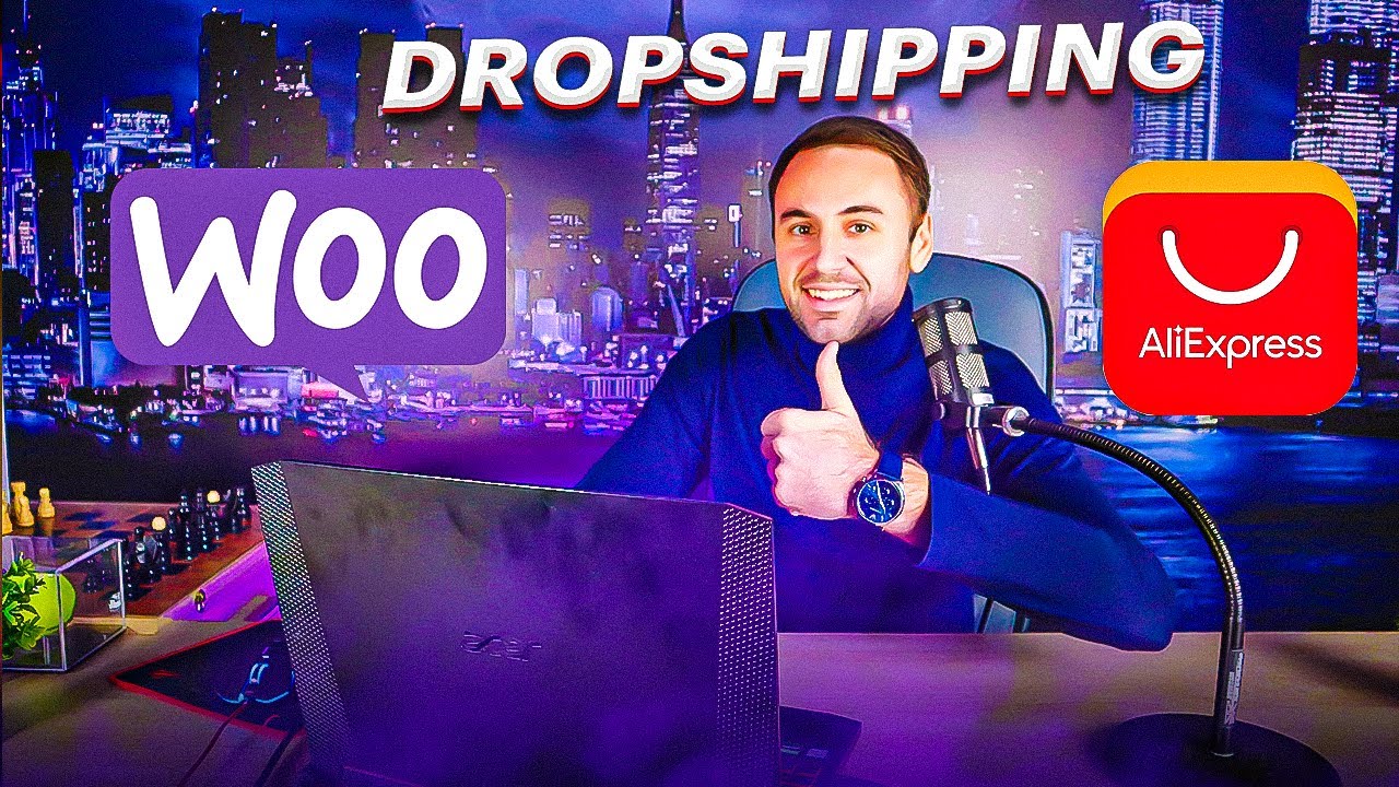 KOMPLETNO BESPLATAN DROPSHIPPING WOOCOMMERCE KURS *Step By Step Za Pocetnike*