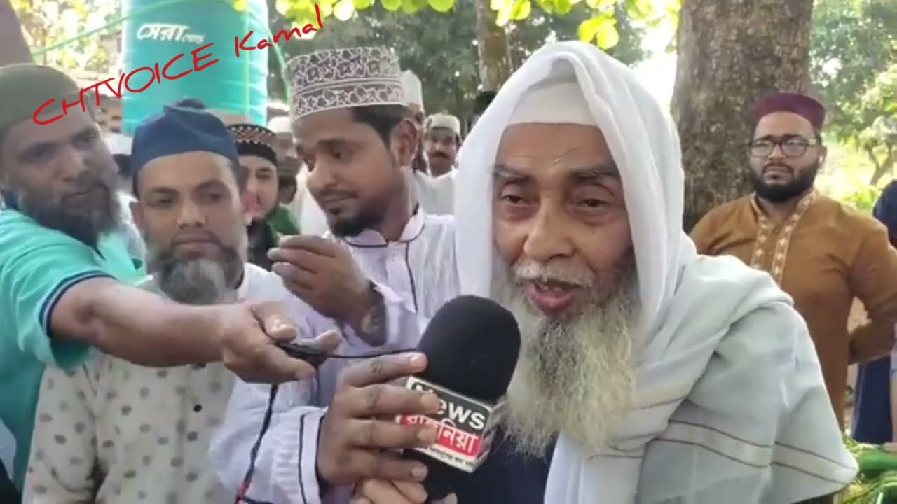 অন্ধ হাফেজ আশেকে রাসূল (দ.) শায়ের কাজী মুহাম্মদ ইয়াকুব নঈমীর জানাজায় প্রখ্যাত আলেমদের মতামত