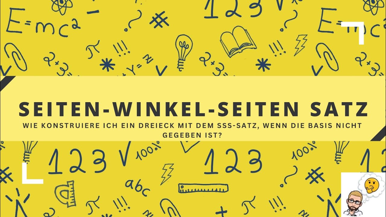 Seiten Winkel Seiten Satz (SWS)