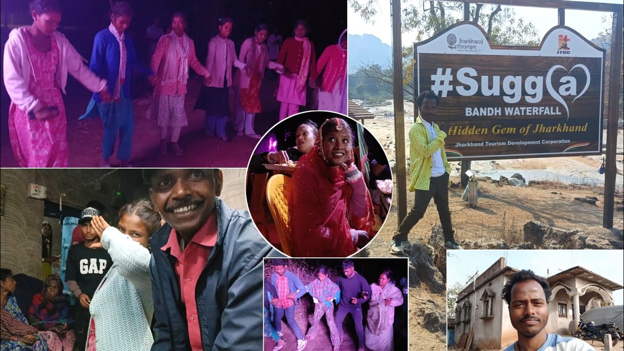 नई दुल्हन Hamko पहचान रही है 🥰 Jharkhand Ka Sugabandh Waterfall Shaadi Ghar आ गए Dance 