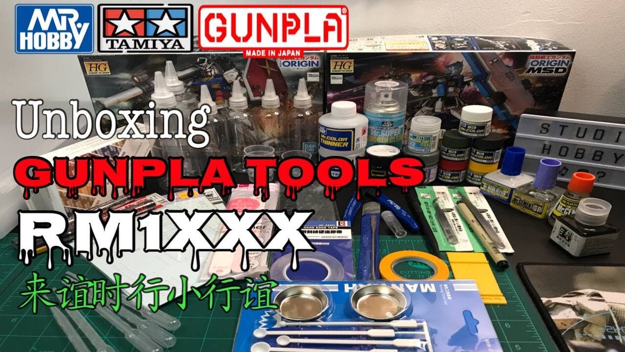 (UNBOXING) MR HOBBY GUNPLA  BASIC TOOLS KITS AND COLOR PAINT