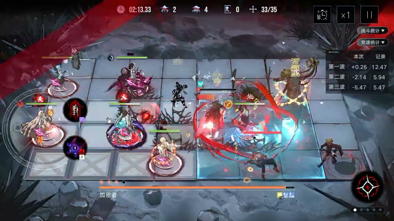 Catalyst Sinner btw (Jichuan) | #PathtoNowhere #PTN #PTNVideoContest #PTNShowcase